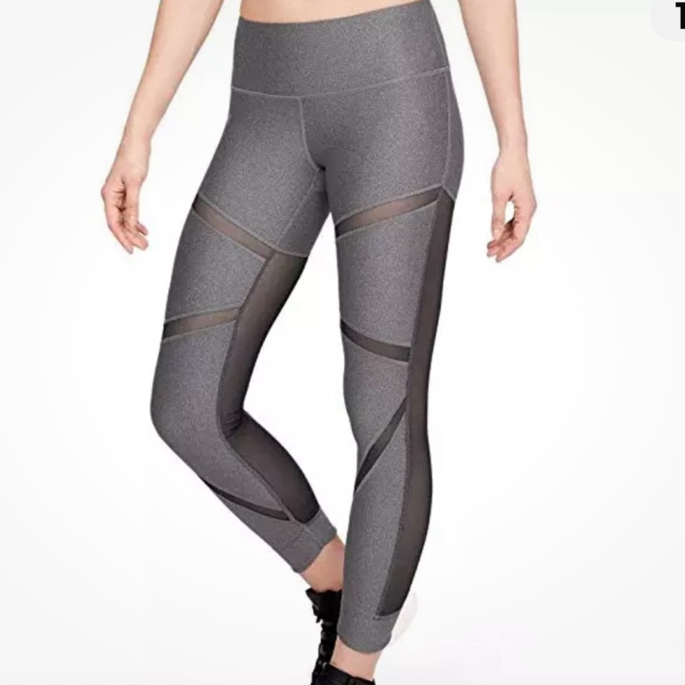 Under Armour Gray Leggings with Mesh Panels